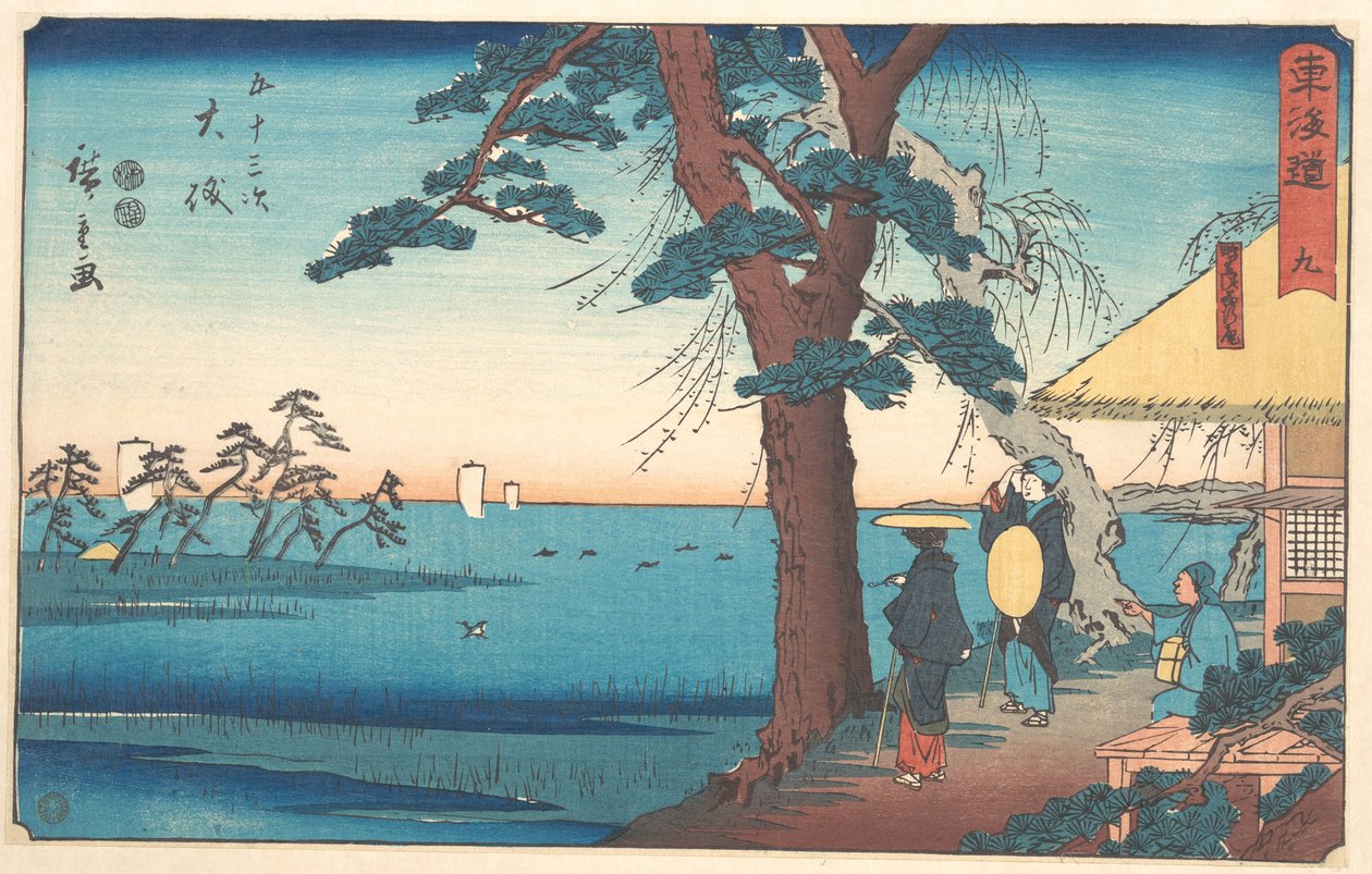 Gyerünk már! alkotó: Utagawa Hiroshige