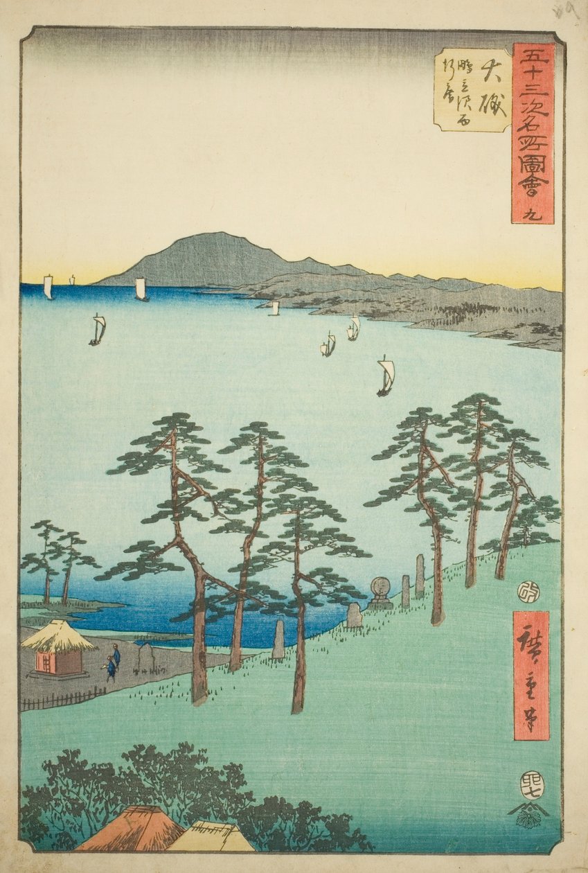 Oiso: Oiso, Shigitatsusawa Saigyoan), 9. sz. az "Ötvenhárom állomás híres látnivalója (Gojusan tsugi meisho zue)" sorozatból, amely a Vertikális Tokaido néven is ismert. alkotó: Utagawa Hiroshige