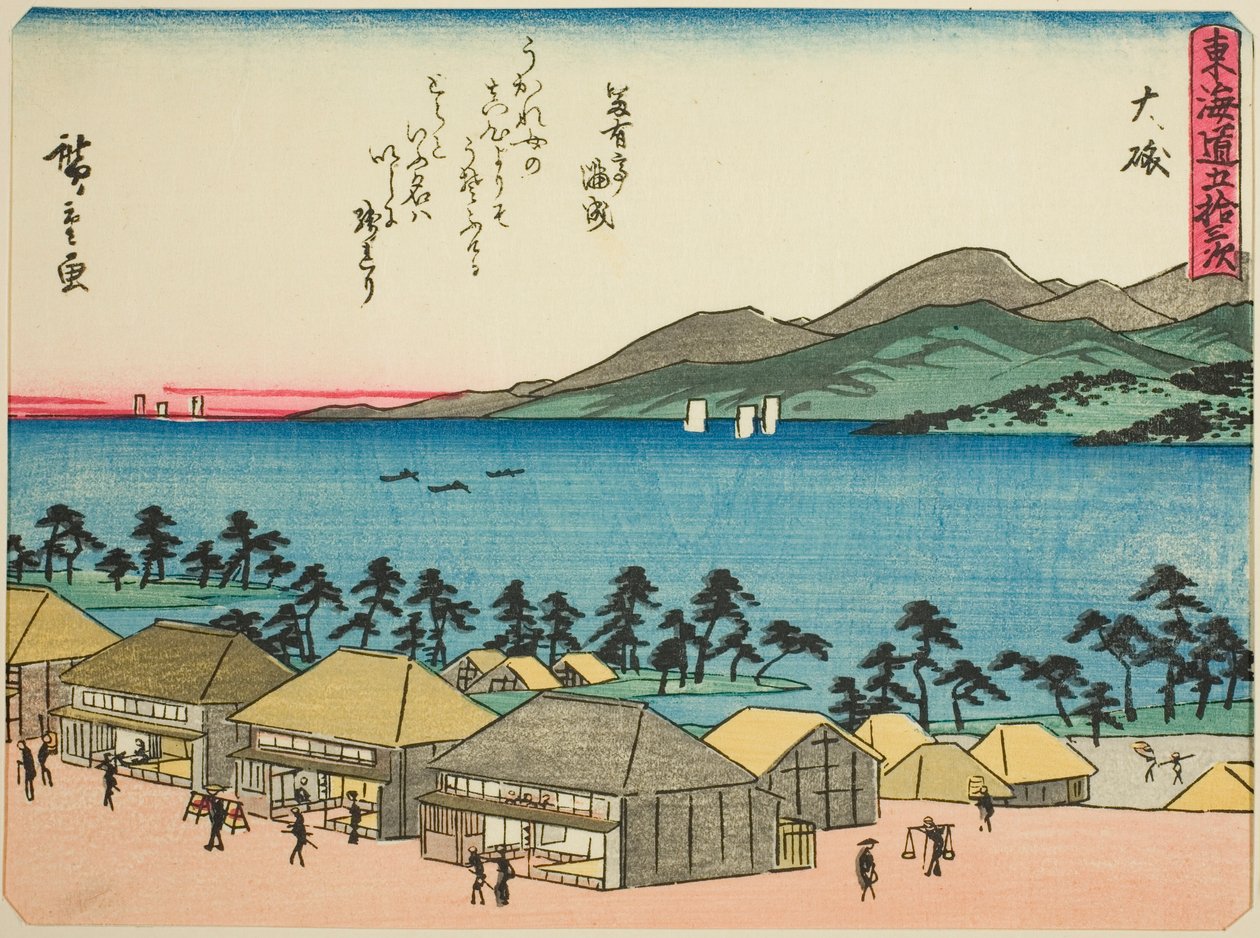 Oiso, a "Tokaido ötvenhárom állomása (Tokaido gojusan tsugi)" sorozatból, más néven Tokaido verssel (Kyoka iri Tokaido) alkotó: Utagawa Hiroshige