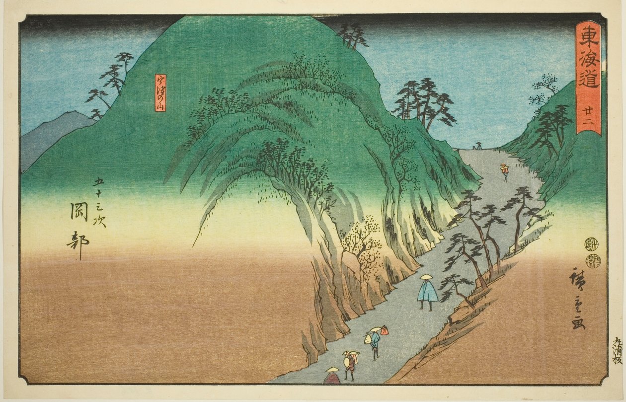 Okabe: Okabe, Utsunoyama – a. 22, az "ötvenhárom állomás a te tkaidból (következő tokaido gojusan)" Kaido sorozatból alkotó: Utagawa Hiroshige