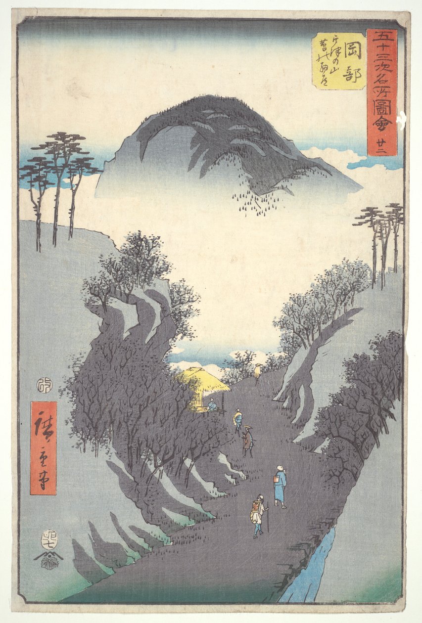 Okabe, Mountain Pass, A Tokaido ötvenhárom állomása című sorozatból alkotó: Utagawa Hiroshige