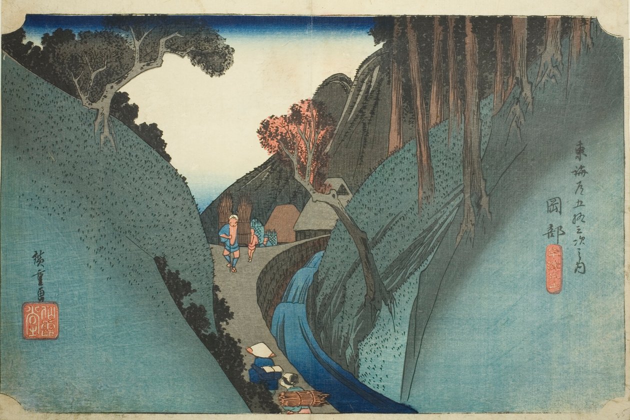 Okabe: Utsu-hegy (Okabe, Utsu no yama), a "Tokaido út ötvenhárom állomása (Tokaido gojusan tsugi no uchi)" sorozatból, más néven Hoeido Tokaido alkotó: Utagawa Hiroshige