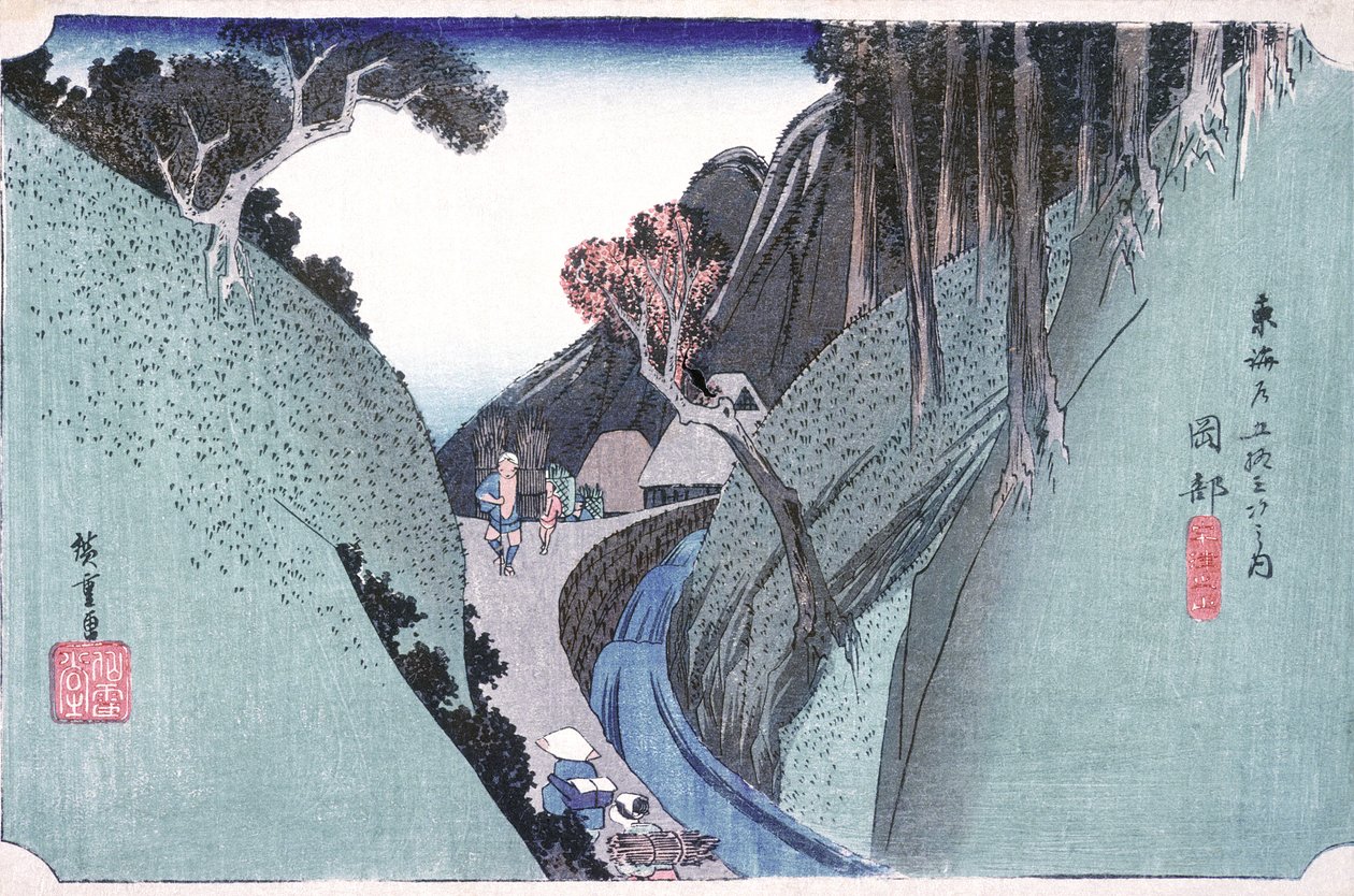 Okabe: Utsu-hegy alkotó: Utagawa Hiroshige