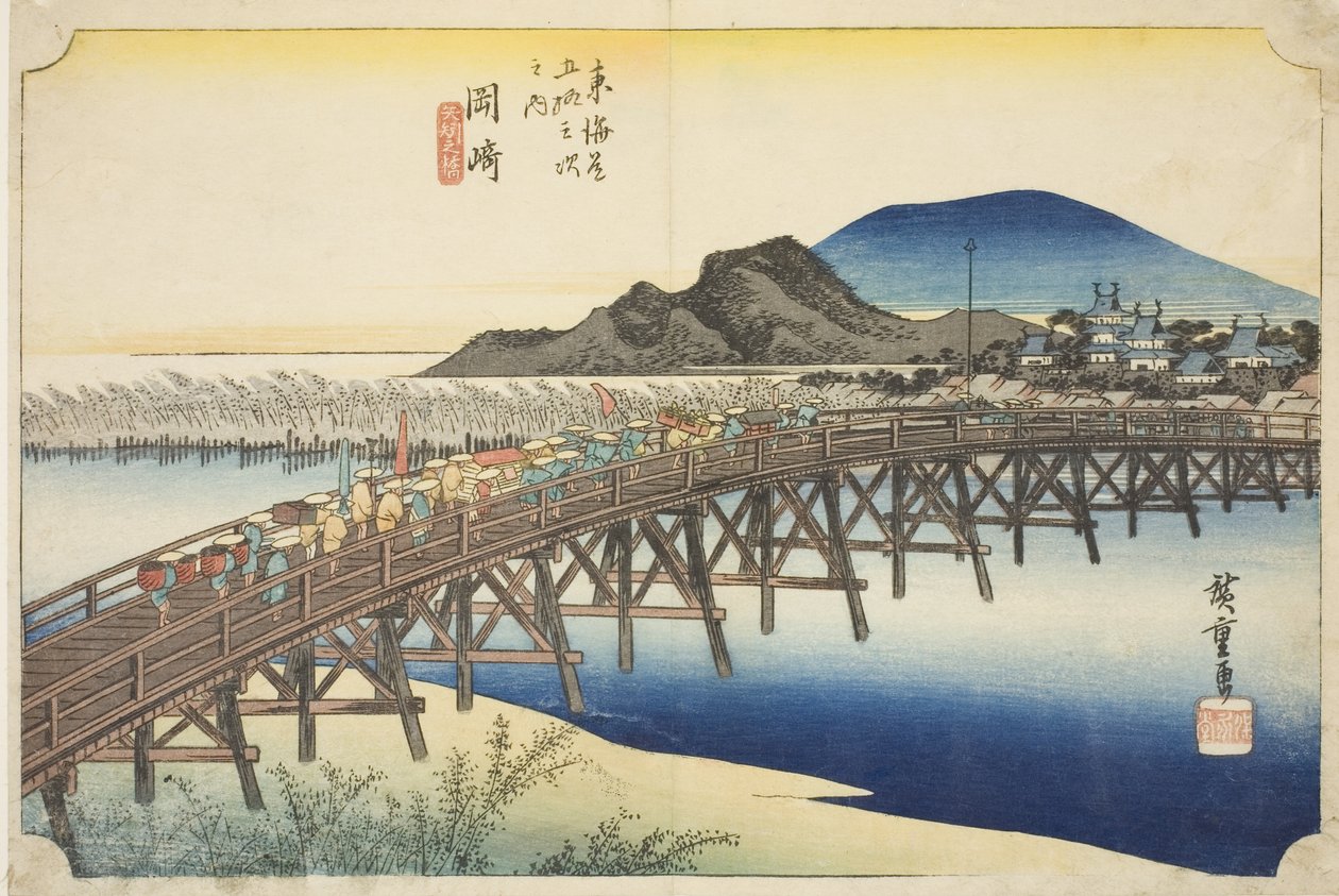 Okazaki: Yahagi híd (Okazaki, Yahagi no hashi), a "Tokaido ötvenhárom állomása (Tokaido gojusan tsugi no uchi)" sorozatból, más néven Hoeido Tokaido alkotó: Utagawa Hiroshige
