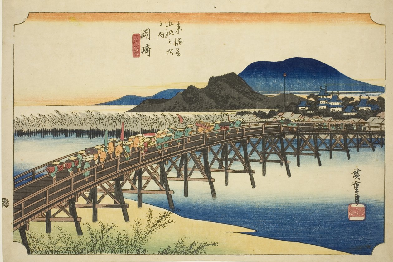 Okazaki: Yahagi híd (Okazaki, Yahagi no hashi), a "Tokaido ötvenhárom állomása (Tokaido gojusan tsugi no uchi)" sorozatból, más néven Hoeido Tokaido alkotó: Utagawa Hiroshige