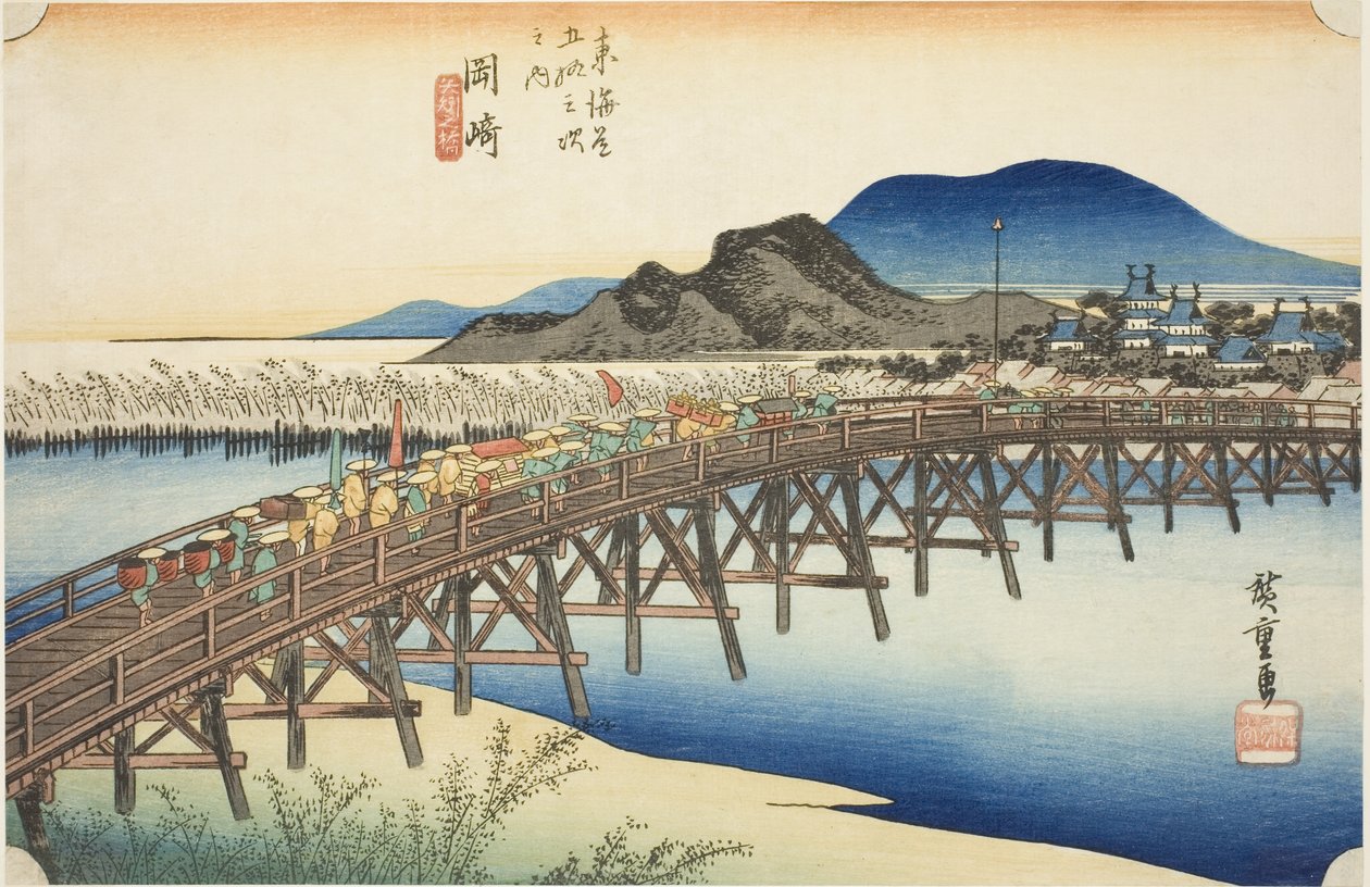 Okazaki: Yahagi híd (Okazaki, Yahagi no hashi), a "Tokaido ötvenhárom állomása (Tokaido gojusan tsugi no uchi)" sorozatból, más néven Hoeido Tokaido alkotó: Utagawa Hiroshige