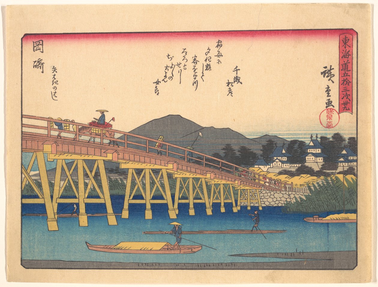 Okazaki,  a „A Tōkaidō-út ötvenhárom állomása” című sorozatból alkotó: Utagawa Hiroshige