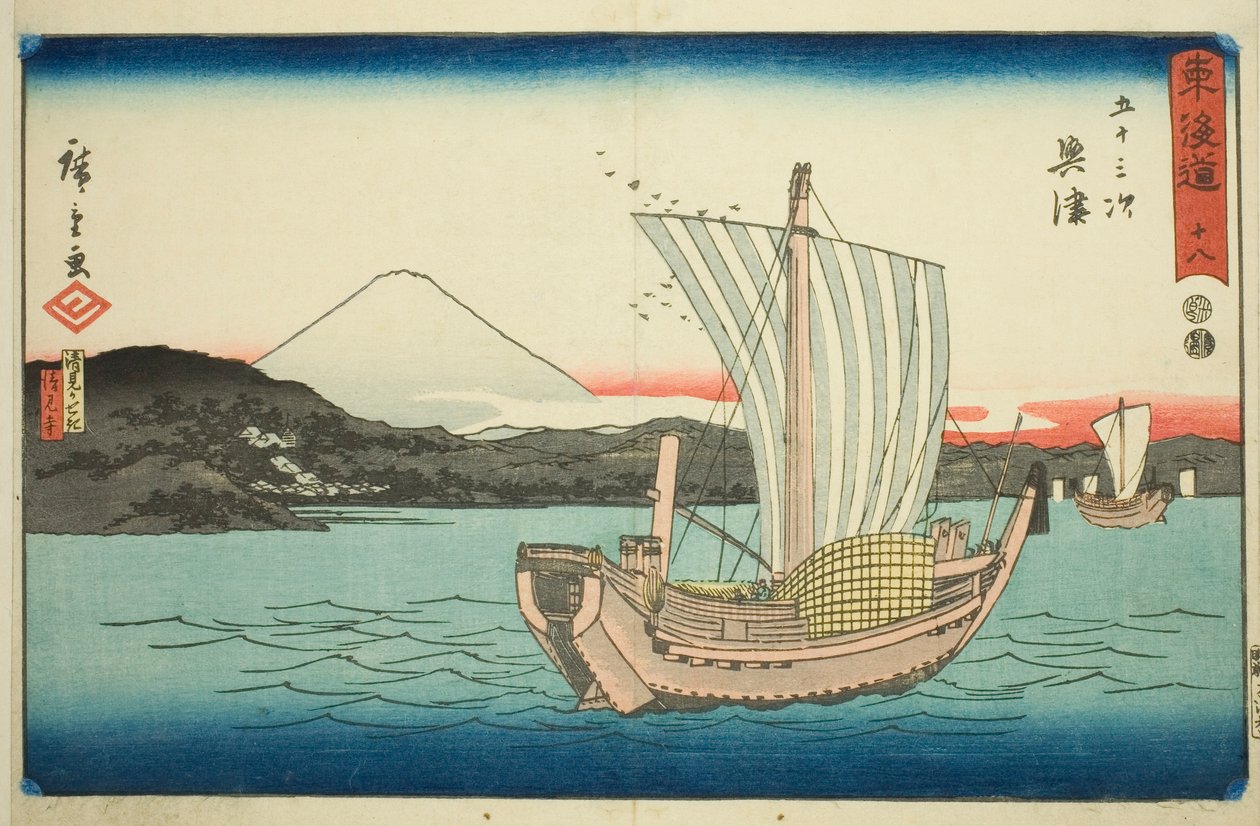 Okitsu: Kiyomigaseki és Seiken Temple (Kiyomigaseki, Seikenji) – 18., a "Tokaido ötvenhárom állomása (Tokaido gojusan tsugi)" sorozatból, más néven Reisho Tokaido alkotó: Utagawa Hiroshige