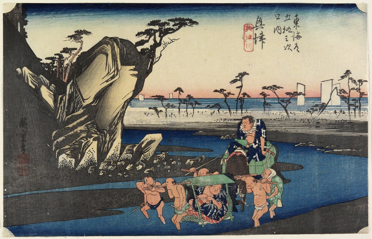 Okitsu folyó Okitsunál, c. 1833 alkotó: Utagawa Hiroshige