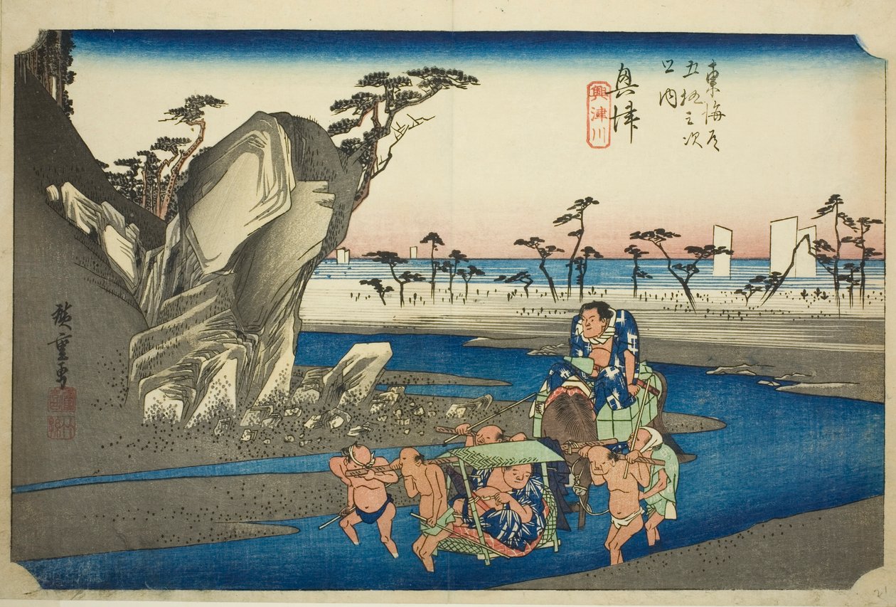 Okitsu: Az Okitsu folyó (Okitsu, Okitsugawa), a "Tokaido út ötvenhárom állomása (Tokaido gojusan tsugi no uchi)" sorozatból, más néven Hoeido Tokaido alkotó: Utagawa Hiroshige