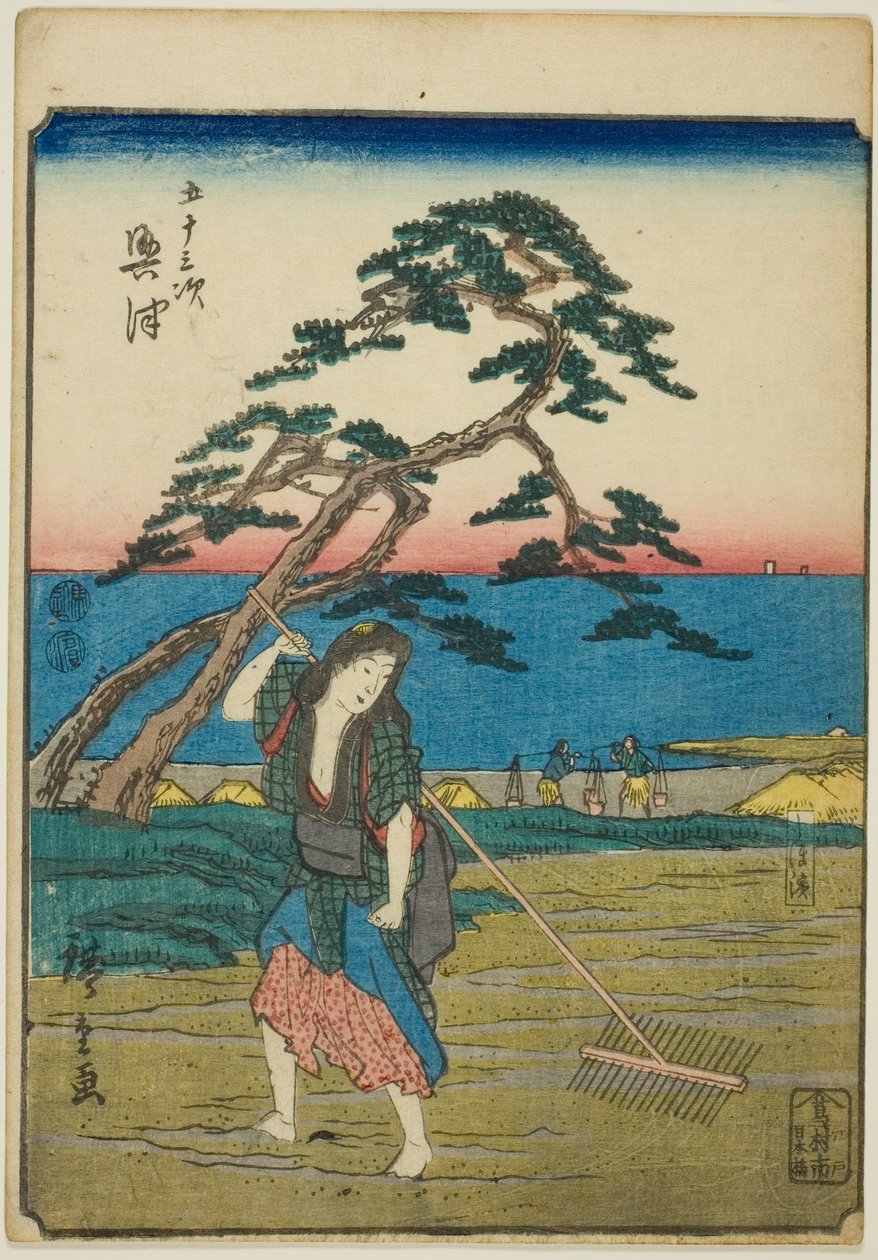Okitsu, a te sorozatból: „Ötvenhárom S tachi hang a városiasságból” (Goshuyama a következő) alkotó: Utagawa Hiroshige