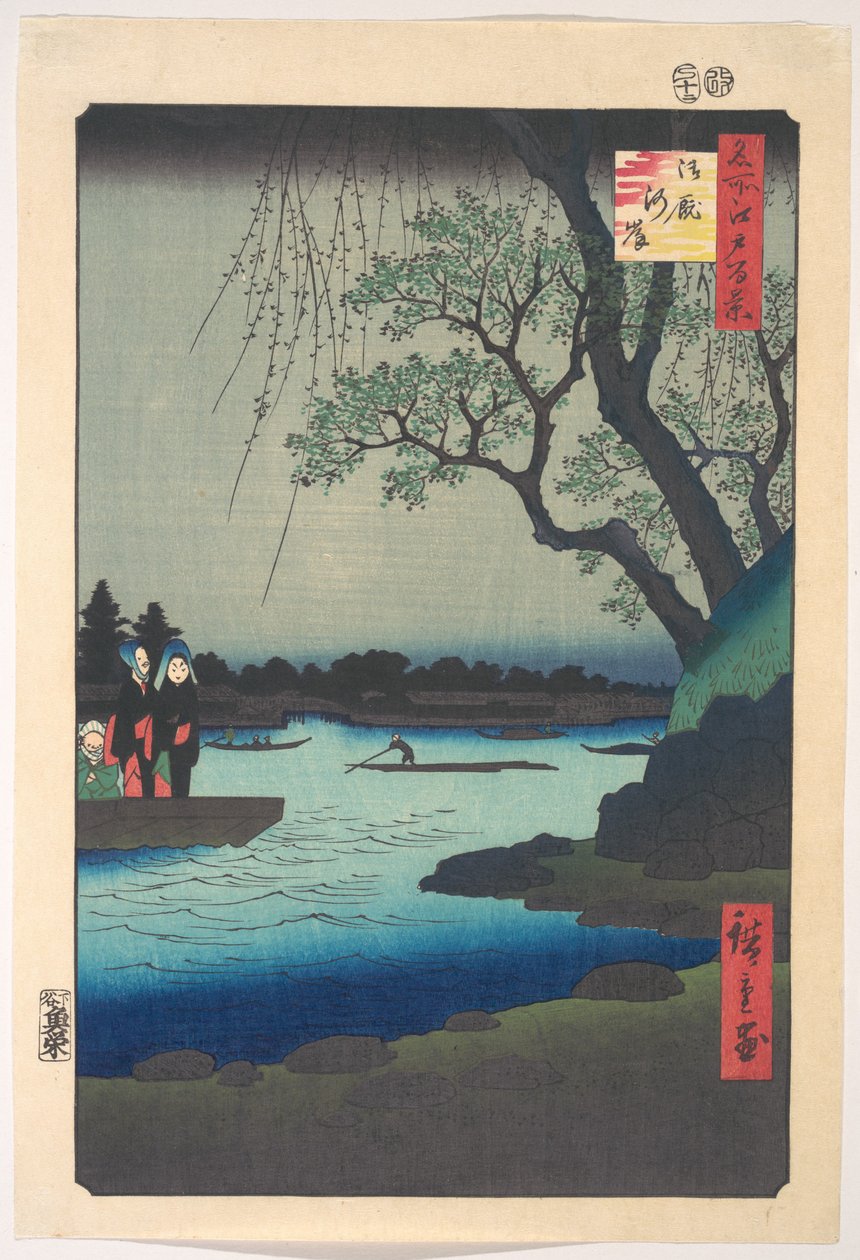 Ommayagashi, Sumida folyó alkotó: Utagawa Hiroshige