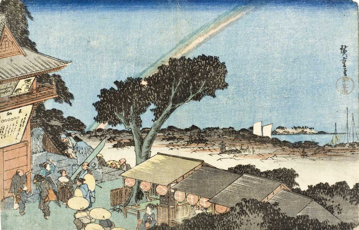 Shiba városában, az Atago-hegy tetején alkotó: Utagawa Hiroshige