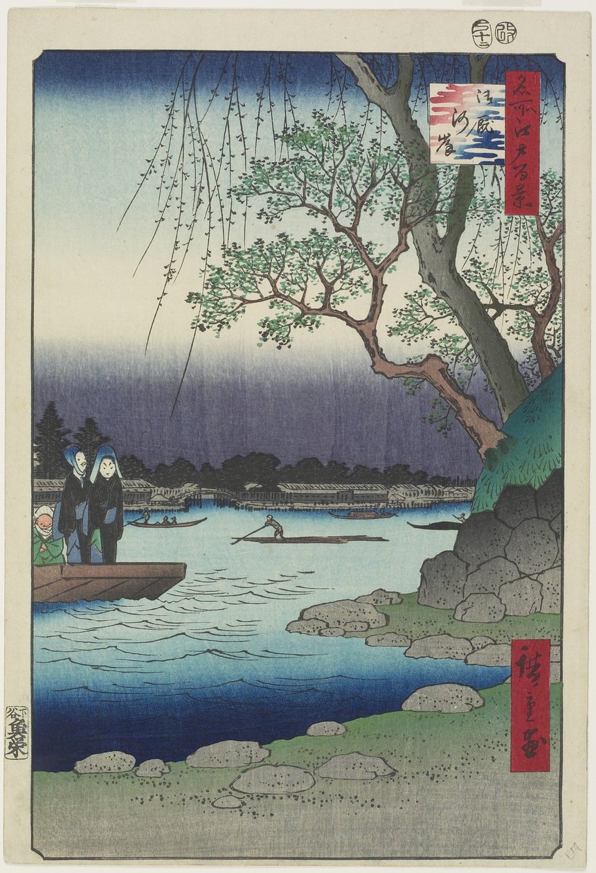 Onmaya folyópart, 1857. december alkotó: Utagawa Hiroshige