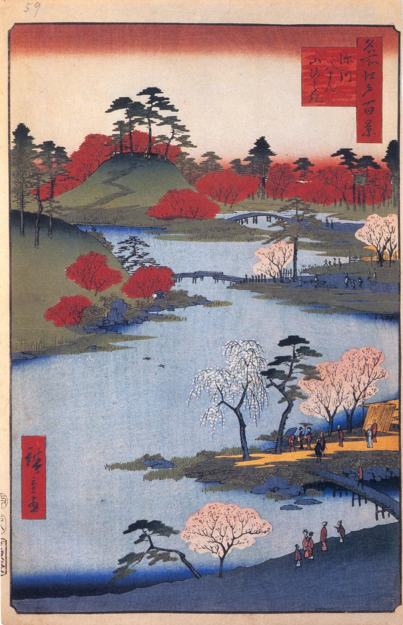 Nyitott kert a Hachiman-szentélynél Fukagawában. Edo száz híres képe, c. 1858 alkotó: Utagawa Hiroshige