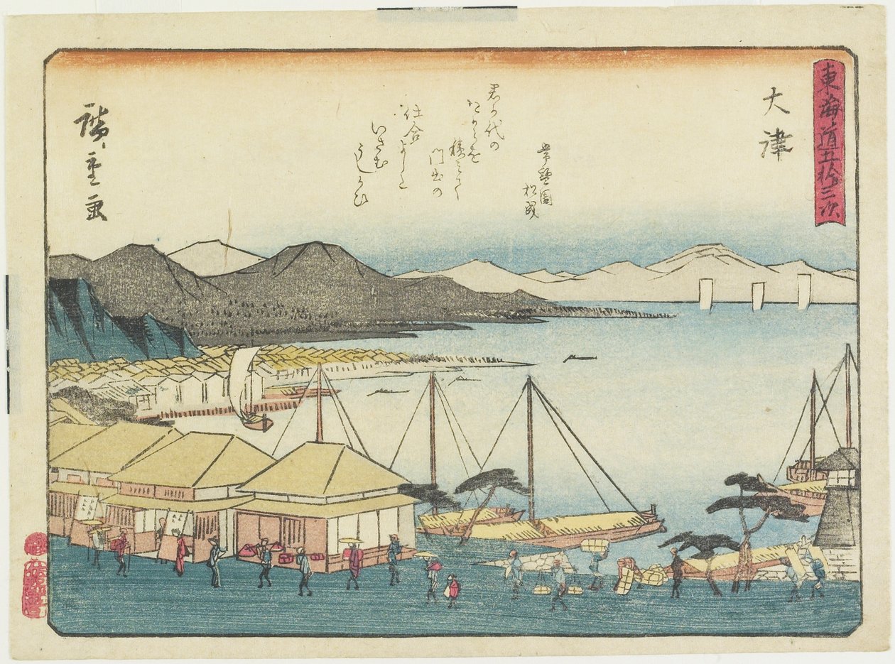 O_tsu, 1837-1844 alkotó: Utagawa Hiroshige