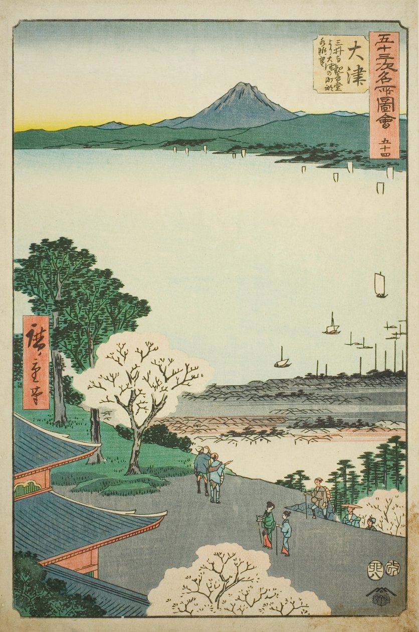Otsu: Az Otsu és a tó távoli kilátása a Mii-templom Kannon-terméből (Otsu, Miidera Kannondo Yori Otsu No Machi Kosui Chobo), sz. 54 a "Az ötvenhárom állomás híres látnivalói (Gojusan Tsugi Meisho Zue)" sorozatból, más néven a Függőleges To alkotó: Utagawa Hiroshige