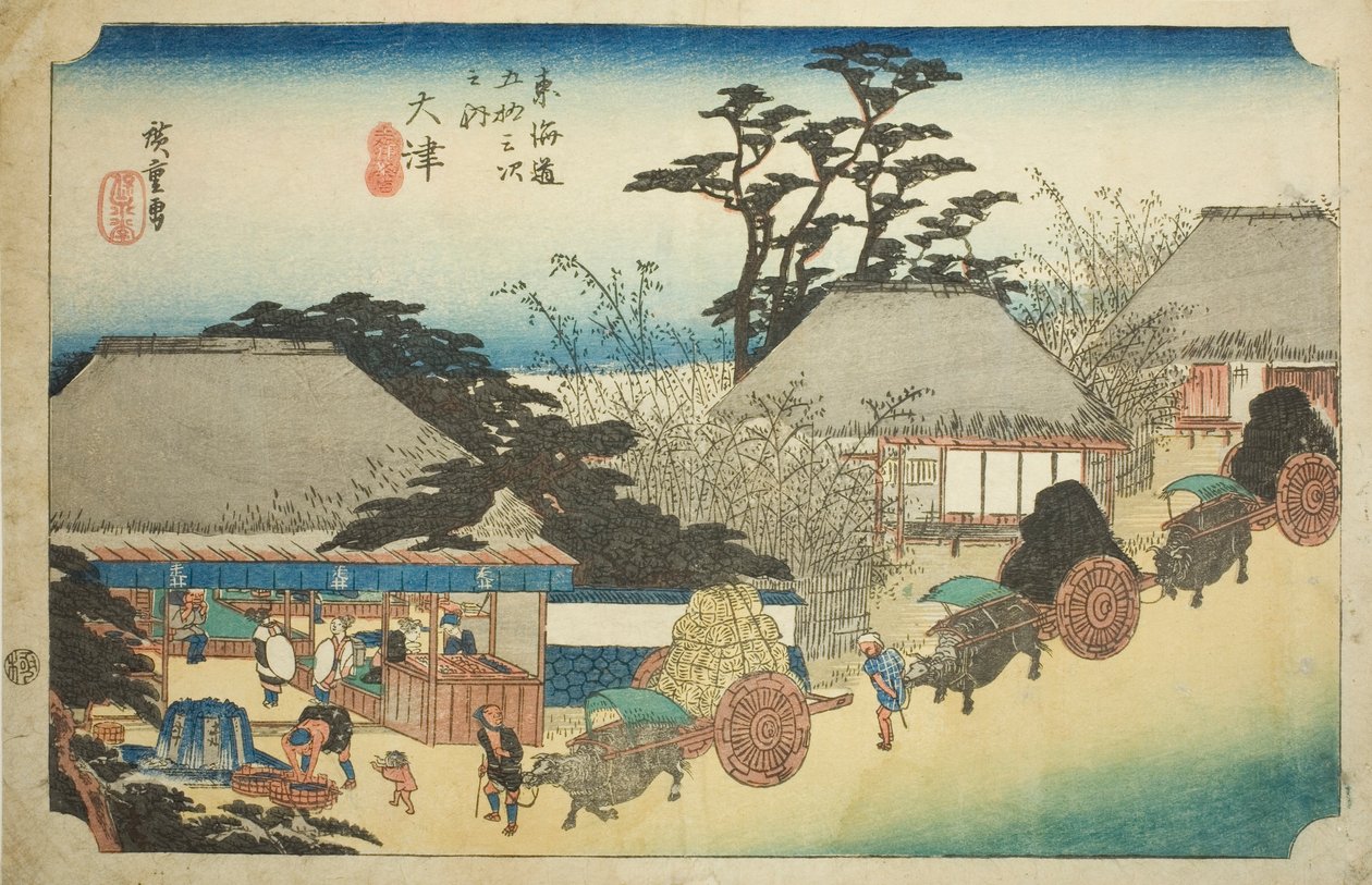 Otsu: Hashirii teaház (Otsu, Hashirii chaya), a "Tokaido ötvenhárom állomása (Tokaido gojusan tsugi no uchi)" sorozatból, más néven Hoeido Tokaido alkotó: Utagawa Hiroshige