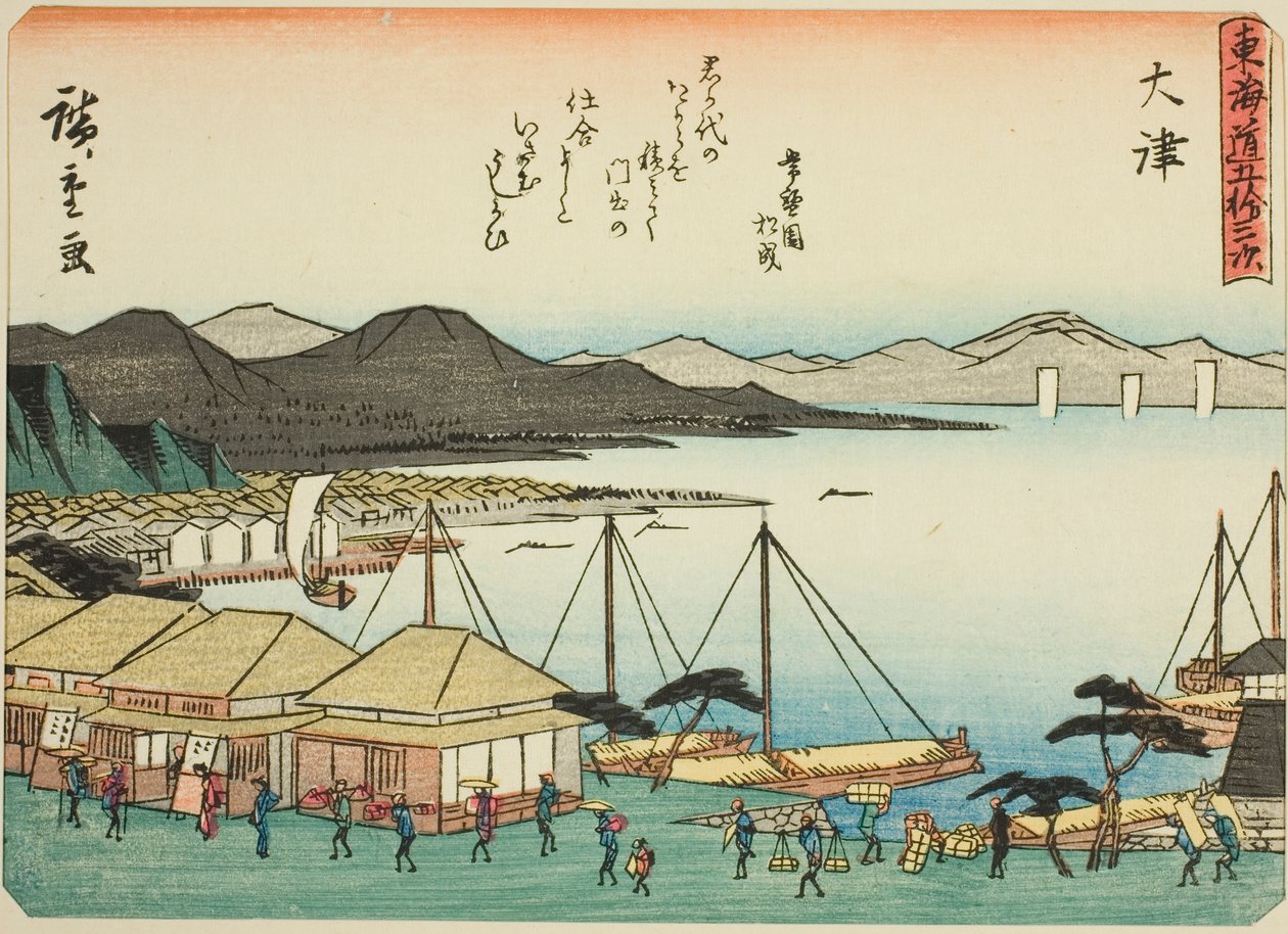 Ó, a te sorozatból: `` Ötvenhárom S tachi hang s f te városi fok (városi fok fő hegy következő),” (Városi fokozat engedéllyel) alkotó: Utagawa Hiroshige