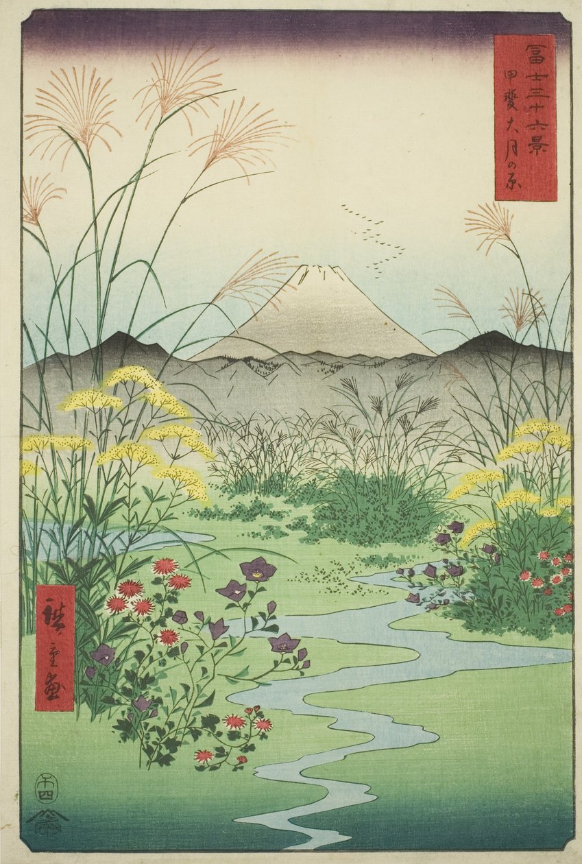 Otaku P Fine Member P Lovinse (Meeting hasa), a "Mr. Tyrty x Vie ws Of Mount Fuji (Fuji Kasabi Rokukatsu)" sorozatból alkotó: Utagawa Hiroshige