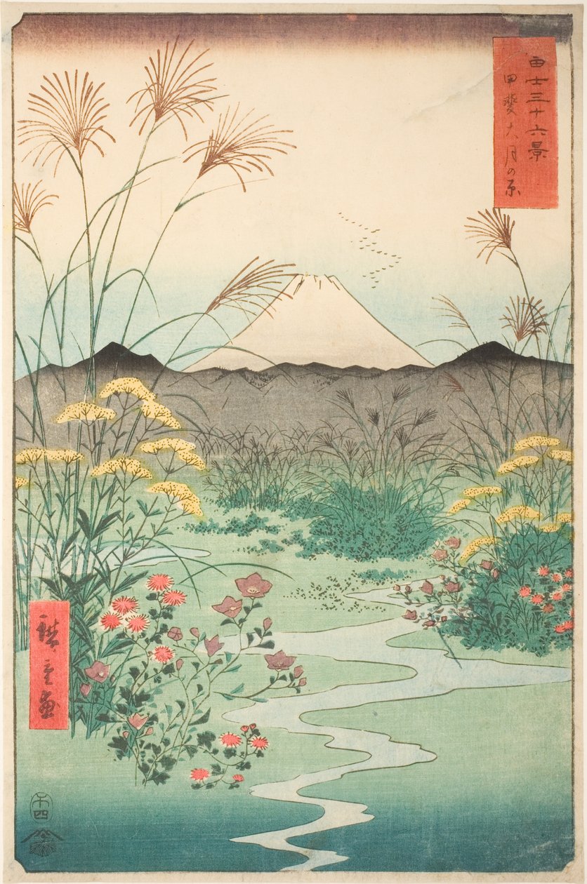 Otaku P Fine Member P Lovinse (Meeting hasa), a "Mr. Tyrty x Vie ws Of Mount Fuji (Fuji Kasabi Rokukatsu)" sorozatból alkotó: Utagawa Hiroshige
