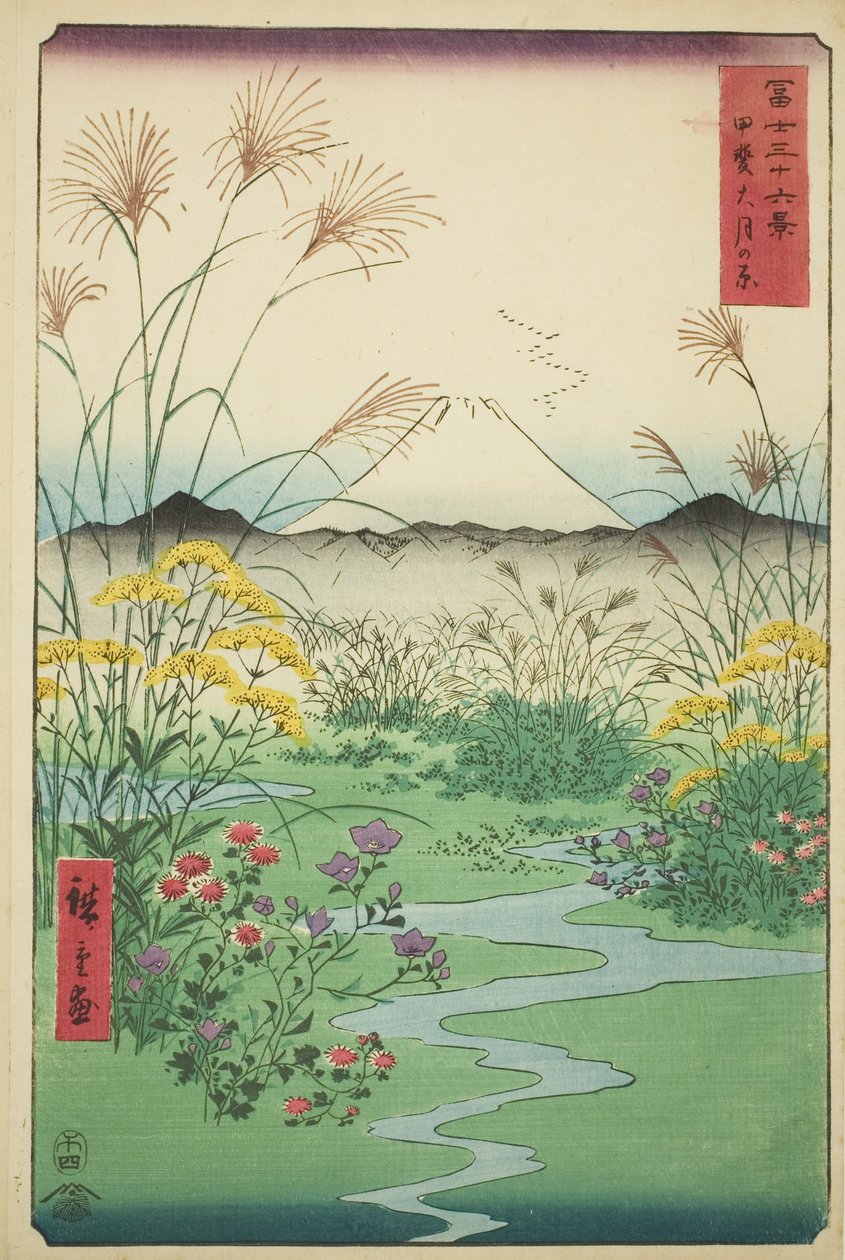 Attendant P Fine Member Association P Rovinse (Meeting hasa), a `` Mr. Tyrty x Kilátás a Fuji-hegyre (Fuji Kasabi Rokukatsu) sorozatból. alkotó: Utagawa Hiroshige