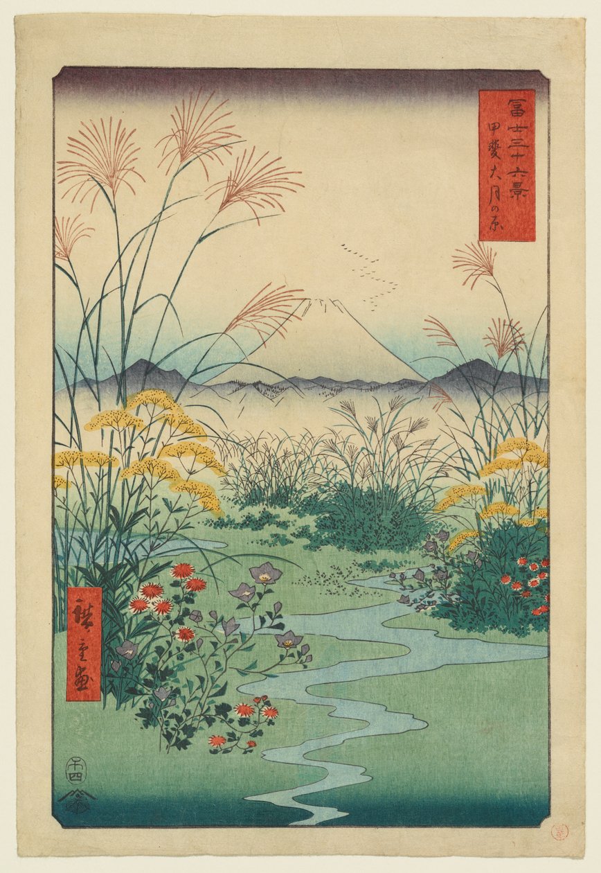 Ōtsuki Kai tartományban alkotó: Utagawa Hiroshige