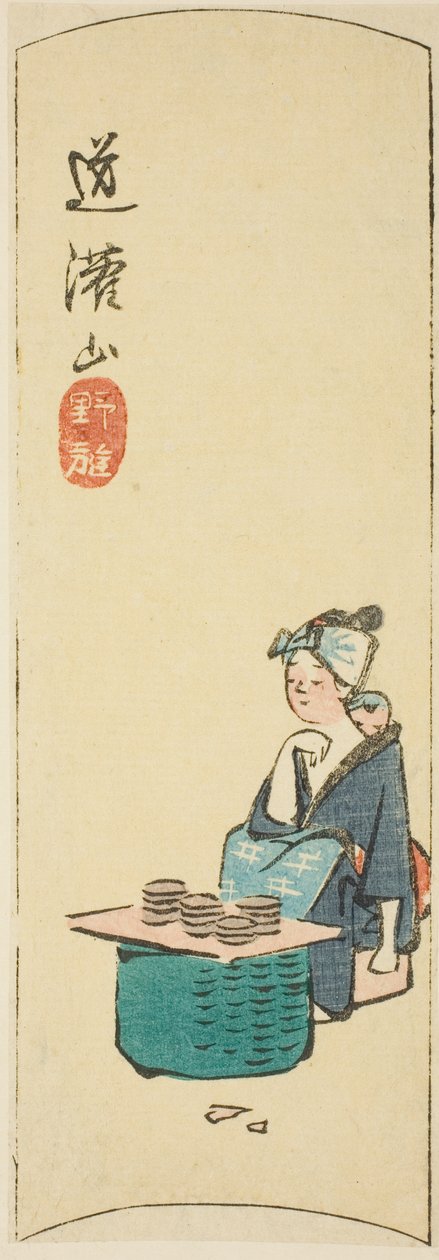 Szabadtéri szórakozások a Dokan-hegyen (Dokanyama noasobi), a „Kivágások Edo híres helyeiről (Harimaze Koto meisho)” című sorozat lapjának egy része. alkotó: Utagawa Hiroshige