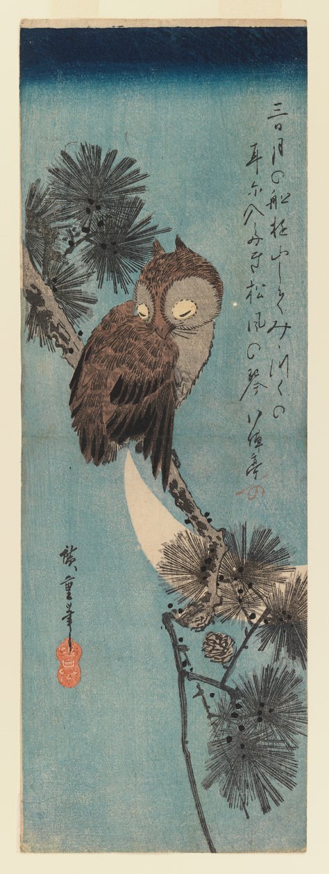 Bagoly fenyőágon, 1833 körül (színes fatömbnyomat) alkotó: Utagawa Hiroshige