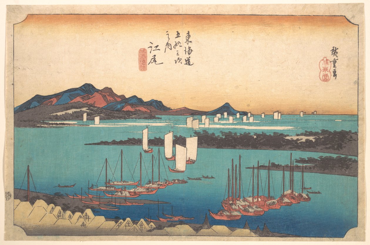 A Miwo fenyőerdő panorámája Ejiriből alkotó: Utagawa Hiroshige