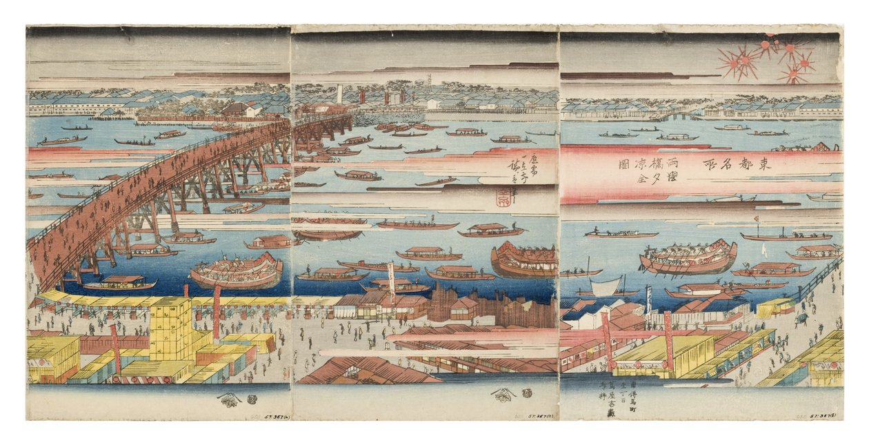 Panorámás kilátás egy nyári estére a Ryogoku-hídnál, 1832-34 körül (fatömb) alkotó: Utagawa Hiroshige