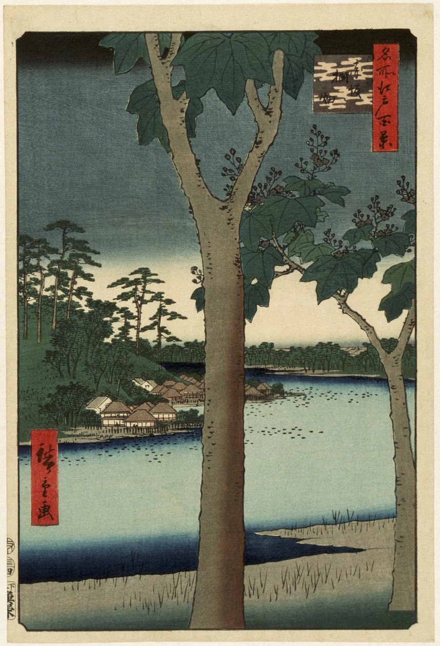 Pálowniaültetvény Akaszakában alkotó: Utagawa Hiroshige