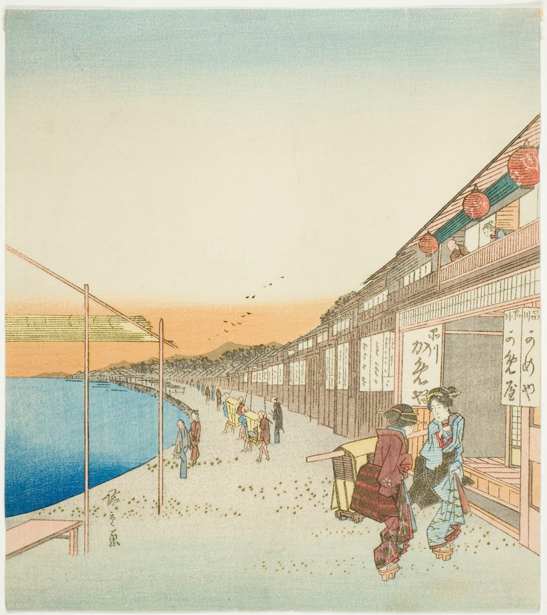Gyalogosok és üzletek Shinagawa kikötőjénél alkotó: Utagawa Hiroshige