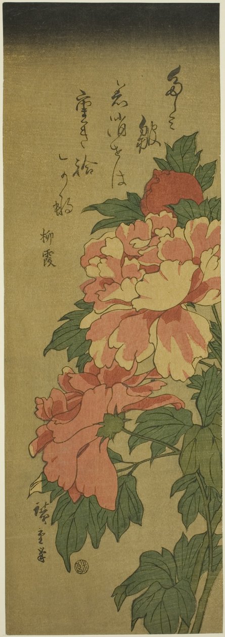 Pünkösdi rózsa alkotó: Utagawa Hiroshige