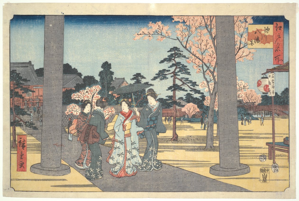 Hachiman szentélyt látogató emberek: Edo száz híres képe alkotó: Utagawa Hiroshige