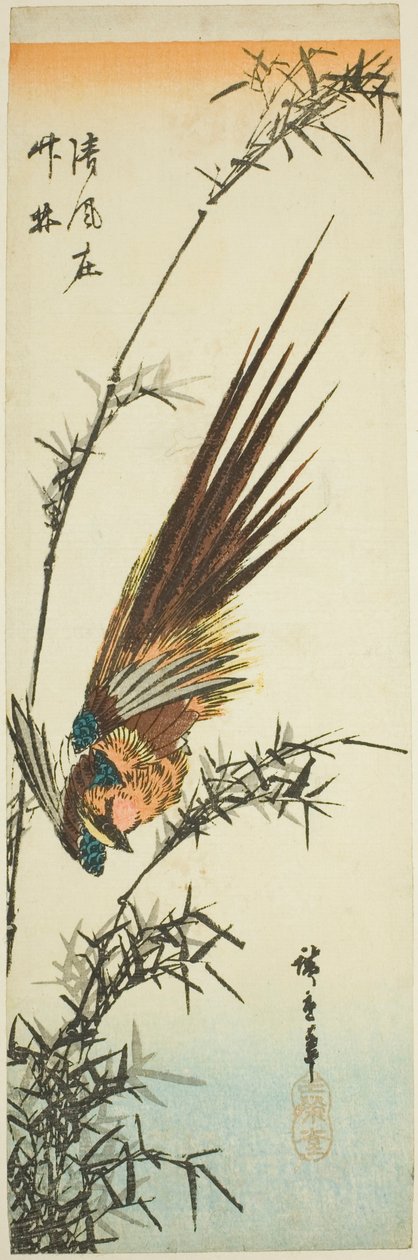 Fácán és bambusz alkotó: Utagawa Hiroshige