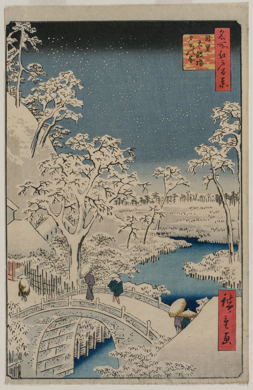 Kép az Alkonyatról a Meguro Dobhídnál, a 100 kilátás az edói híres helyekről sorozatból alkotó: Utagawa Hiroshige
