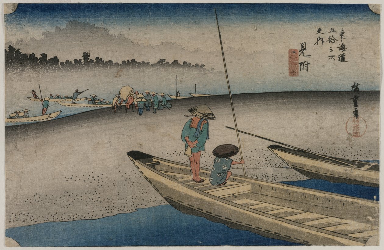 Kép a Tenryu folyóról Mitsuke közelében (29. állomás), a Tokaido ötvenhárom állomása sorozatból alkotó: Utagawa Hiroshige