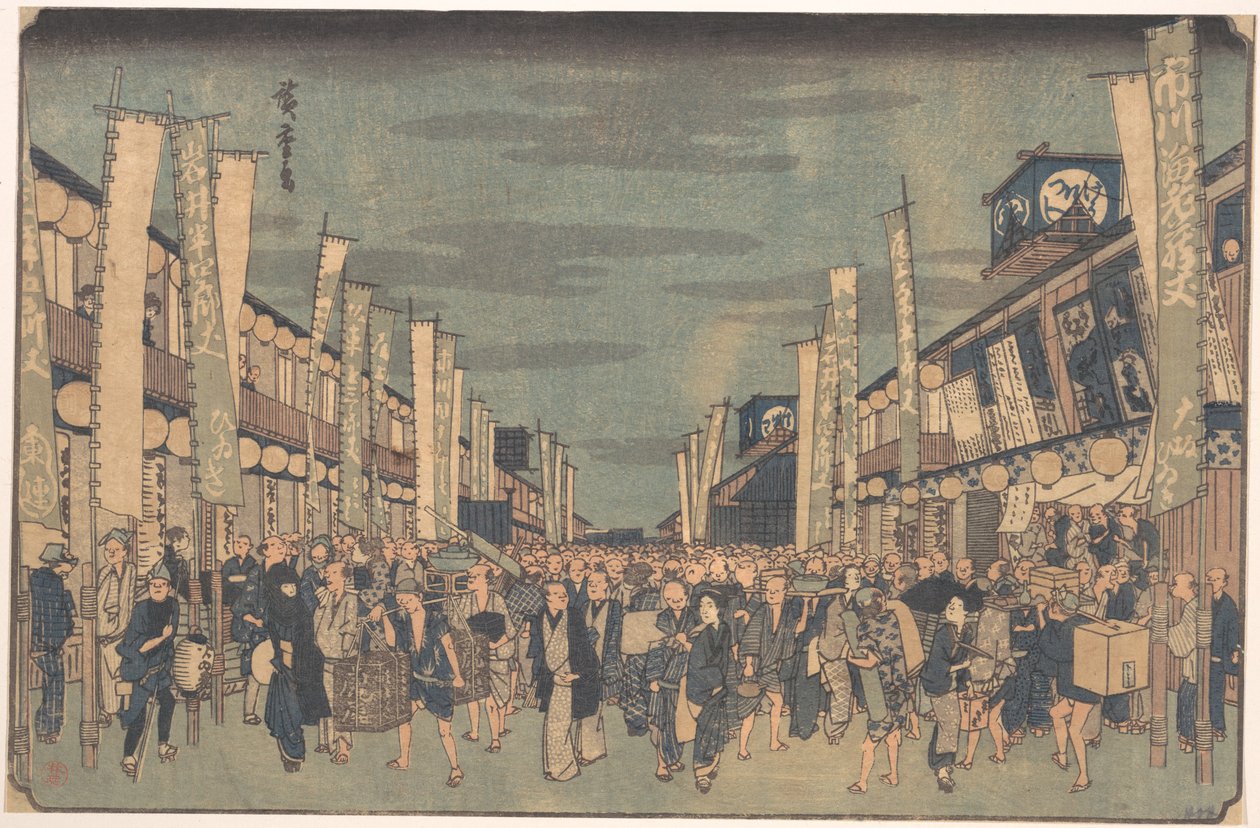 A Sakai Chō-i színházak képe alkotó: Utagawa Hiroshige