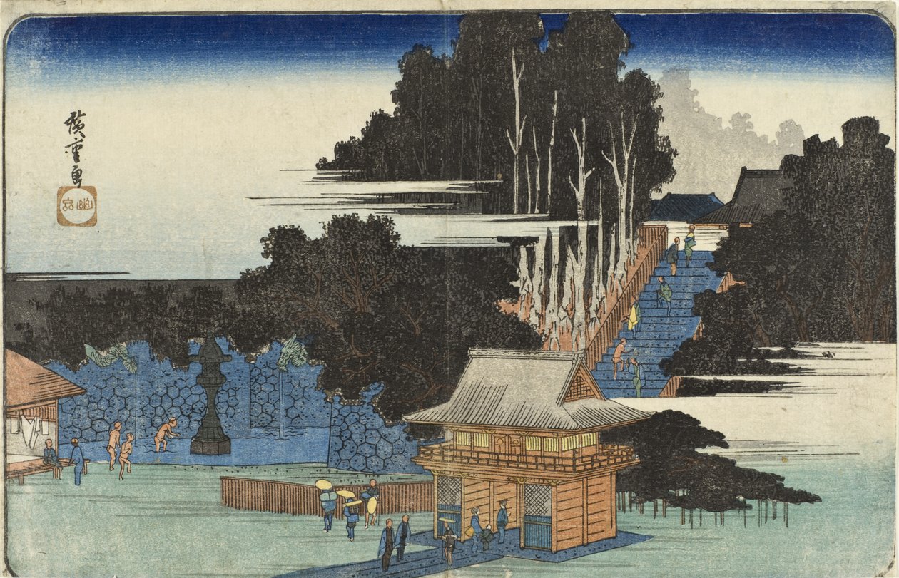 Zarándokok a Fudō-szentélynél, Meguroban alkotó: Utagawa Hiroshige