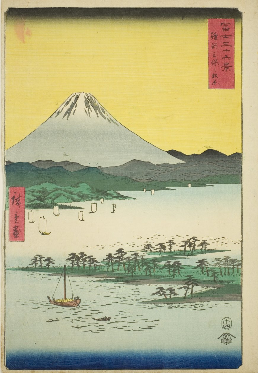 Pine Beach at Miho in Suruga Province (Suruga Miho no matsubara), from the series "Thirty-six Views of Mount Fuji (Fuji sanjurokkei)" alkotó: Utagawa Hiroshige