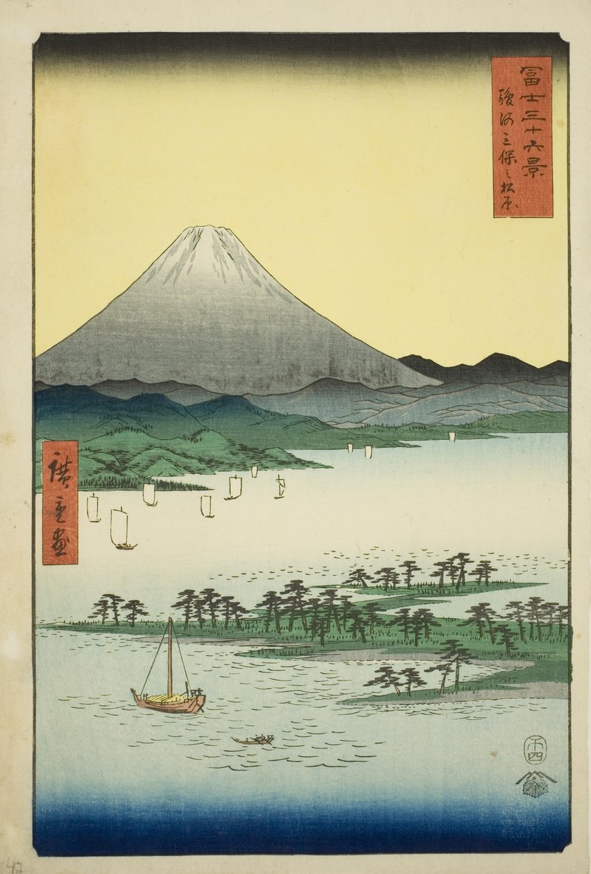 Pine Beach at Miho in Suruga Province (Suruga Miho no matsubara), from the series "Thirty-six Views of Mount Fuji (Fuji sanjurokkei)" alkotó: Utagawa Hiroshige
