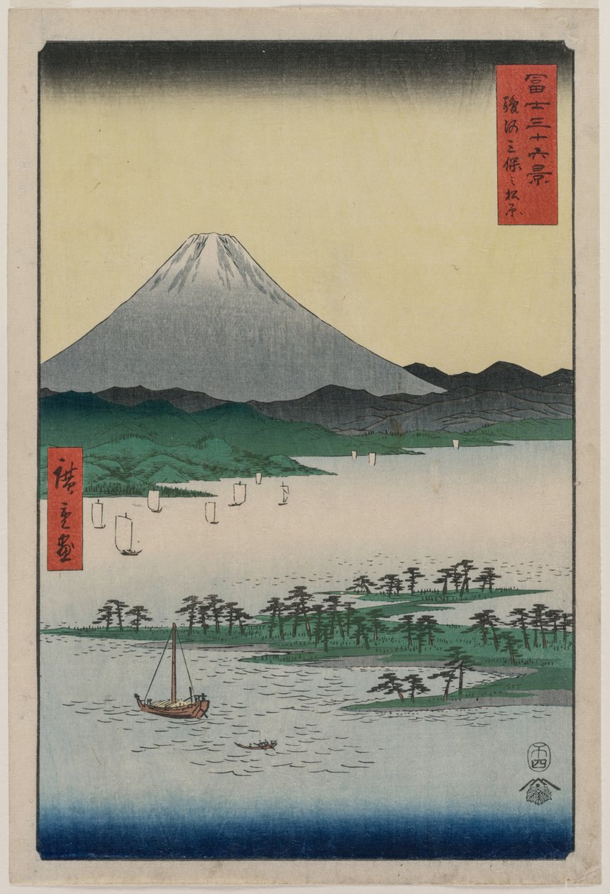 Miho fenyvesei Surugában, a Harminchat kilátás a Fuji-hegyre sorozatból alkotó: Utagawa Hiroshige