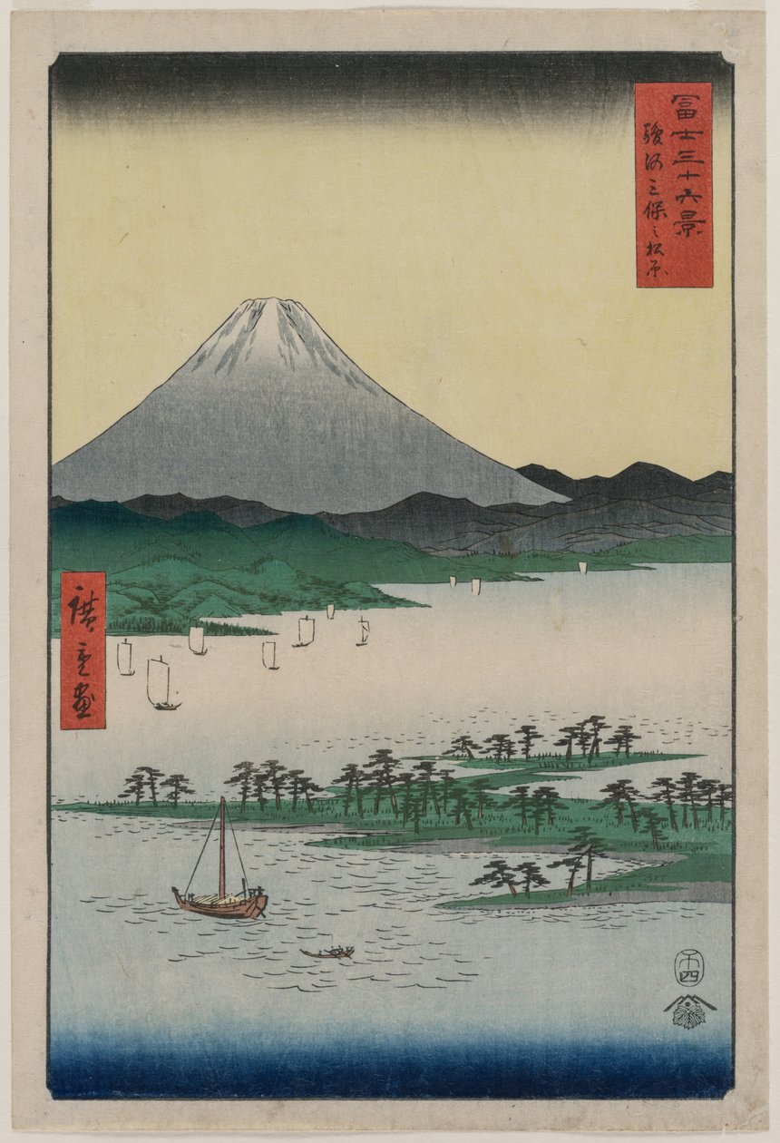 Miho fenyvesei Surugában, a Harminchat kilátás a Fudzsi-hegyre sorozatból, 1858. alkotó: Utagawa Hiroshige