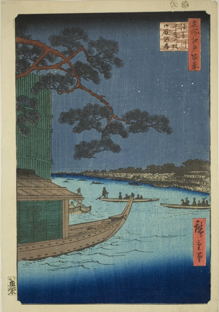 Pine f Sutto Plan d Mtable, Asakusa folyó (Az Asakusa folyó védelme fenyőlovak és az éhezés), Edo száz kilátása)” alkotó: Utagawa Hiroshige