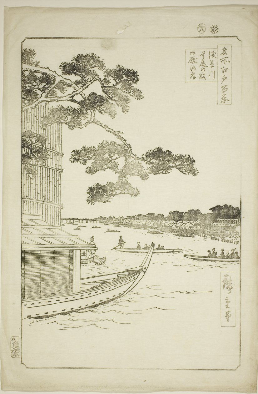 Pine of Sutto s Plan d Umaya, Asakusa River (Asakusa River Defensive Pine Umaya), A sorozatból a "Ridge for ridge" 100 megtekintés)” alkotó: Utagawa Hiroshige