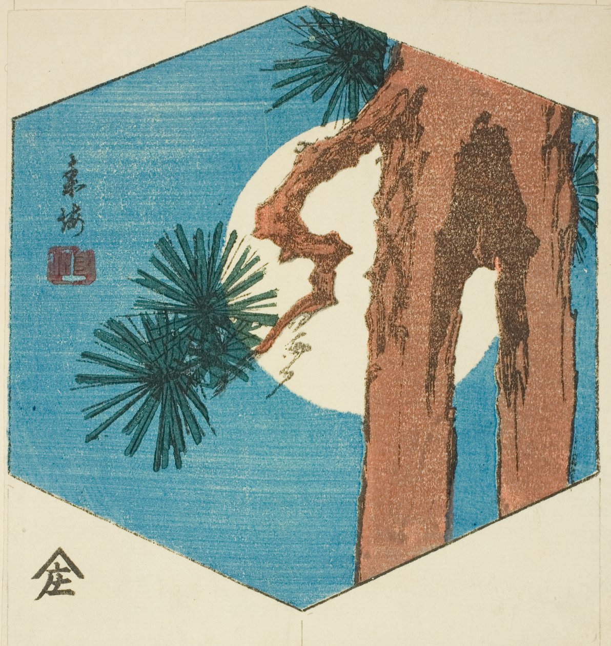 Fenyőfa és telihold, egy névtelen harimaze lap része alkotó: Utagawa Hiroshige