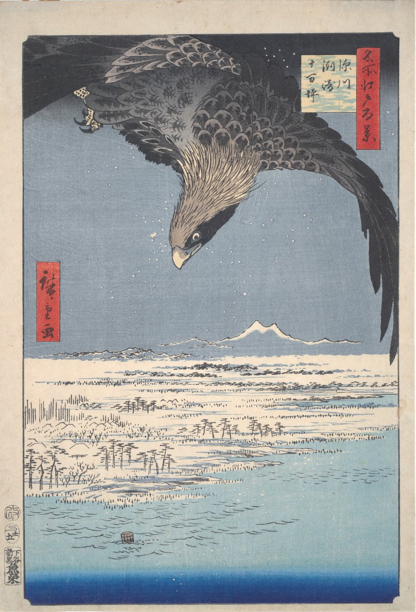 Plain at Susaki, Fukagawa, a One Hundred Views of Edo sorozatból alkotó: Utagawa Hiroshige