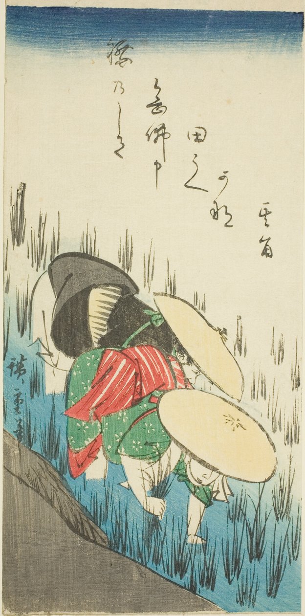 Rizs ültetése alkotó: Utagawa Hiroshige