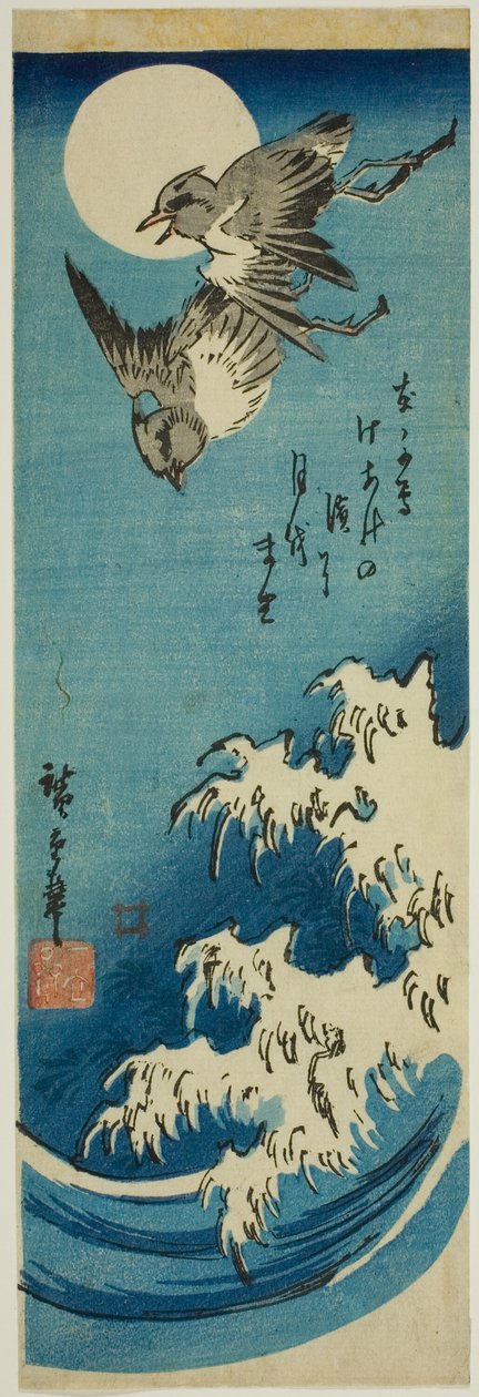 Lile, telihold és hullámok alkotó: Utagawa Hiroshige